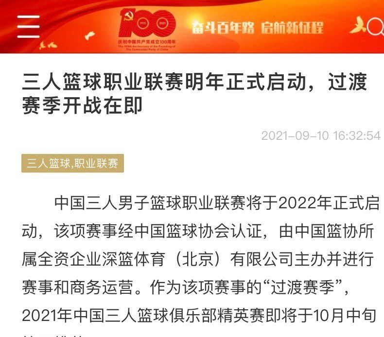 对于如何定下现在的阵容，导演就鬼马的表示，自己都不知道是怎么定下来的，其实都是演员挑他，但相信几位演员敢来就一定是准备好了